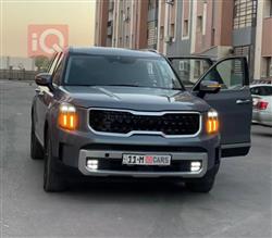 Kia Telluride